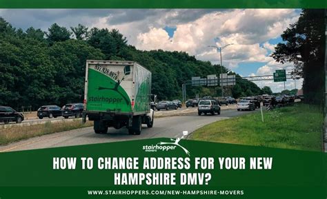 address change dmv nh