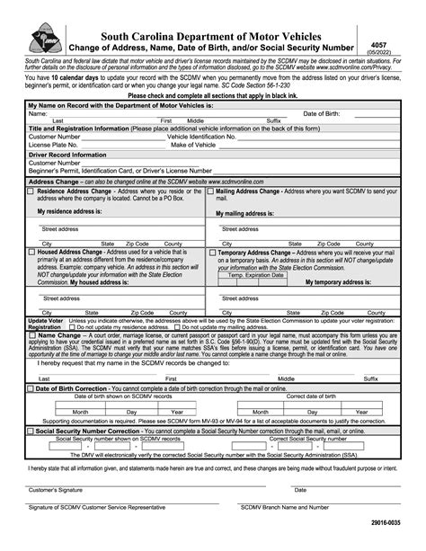 address change sc dmv