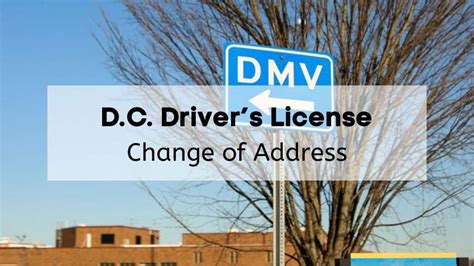 change address dc dmv