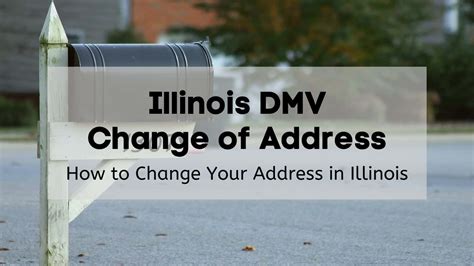 change address dmv illinois