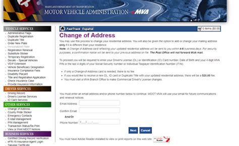 change address dmv md