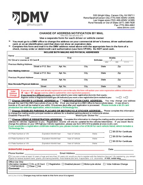 change address nv dmv