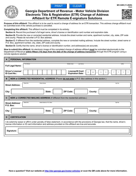 change of address dmv ga