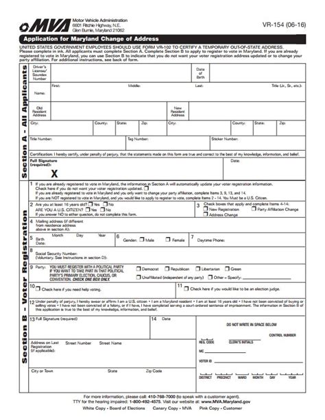 change of address dmv maryland