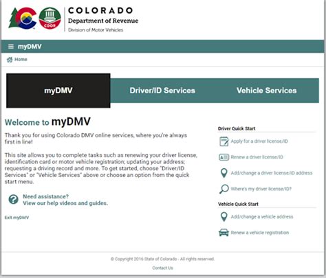 co dmv change address