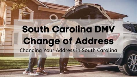 dmv change of address south carolina