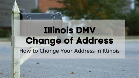 dmv il change address