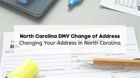 dmv nc change of address