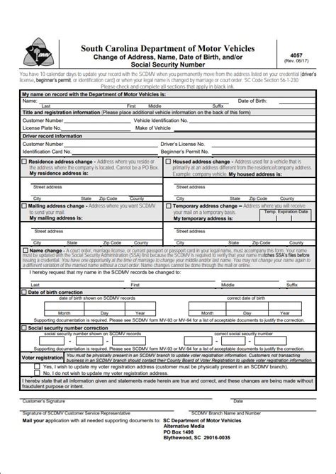 sc dmv change address online