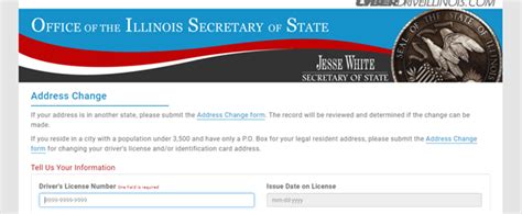 state of illinois dmv address change