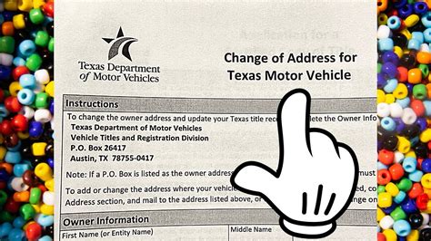 texas dmv change address